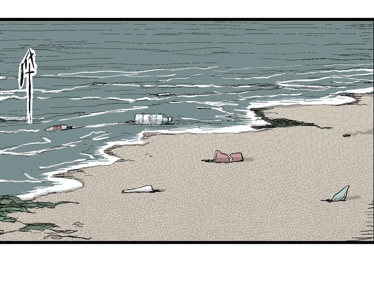 第54话 渔村（1）65