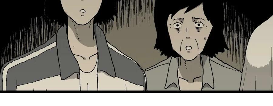 第70话 蜘蛛男（九）98
