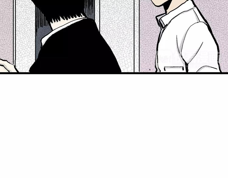 第5话 沉默盒（五）13