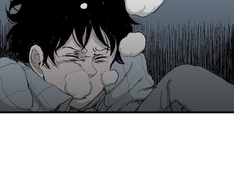 第54话 渔村（1）50