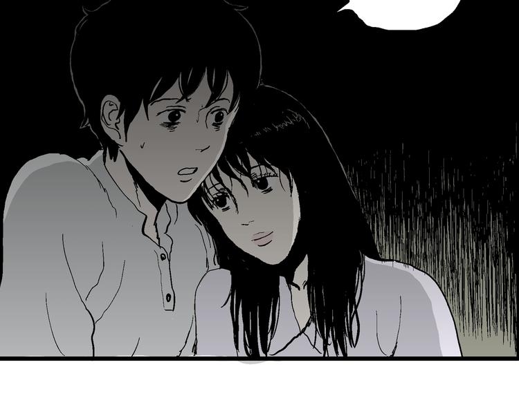 第58话 渔村（5）115