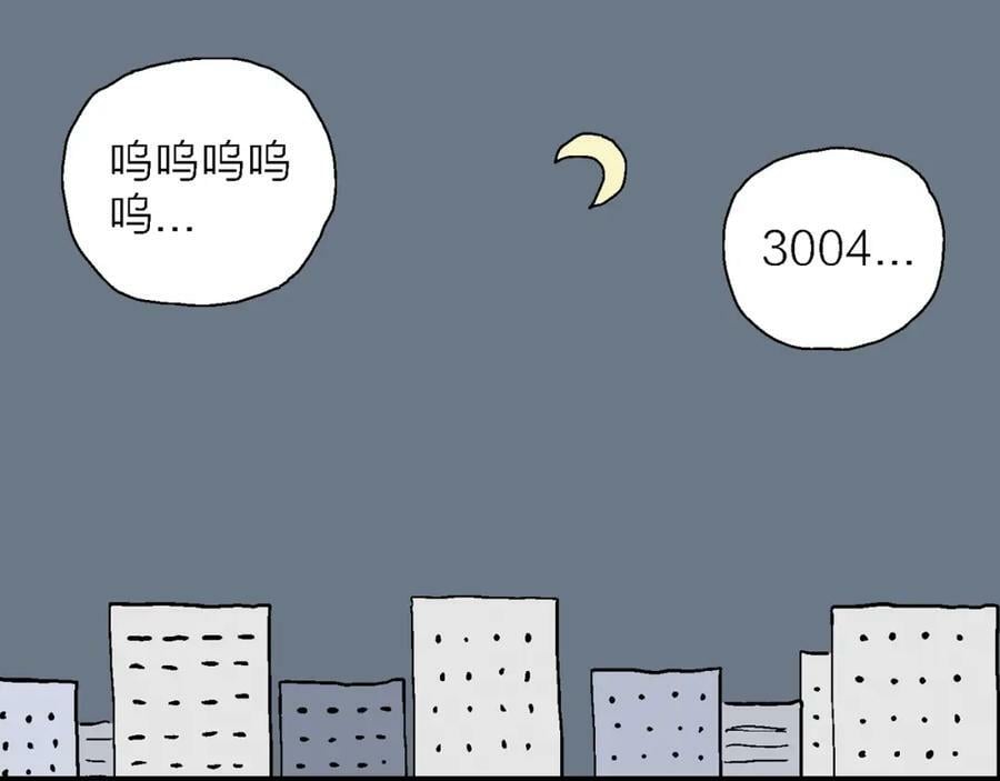 五一小剧场41