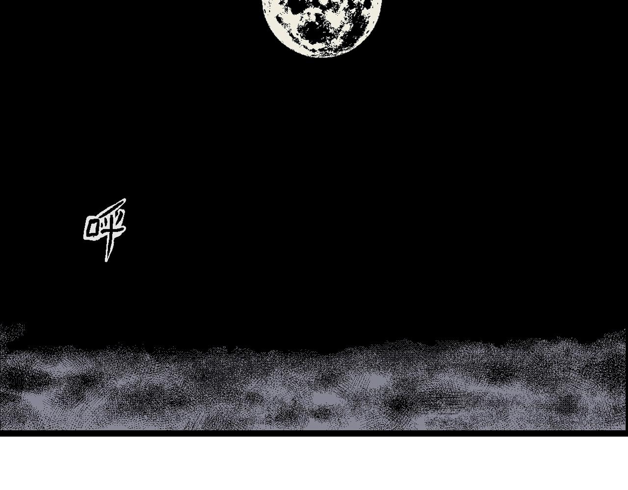第16话 地狱游戏（五）30
