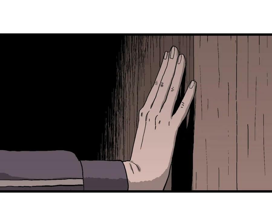 第71话 蜘蛛男（十）10