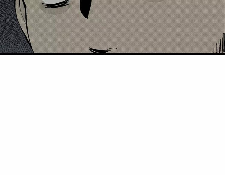 第3话 沉默盒（三）191