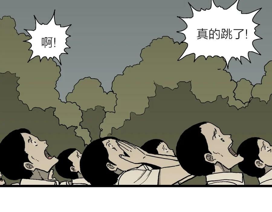 第65话 蜘蛛男（四）114