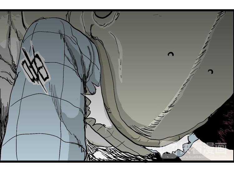 第57话 渔村（4）27