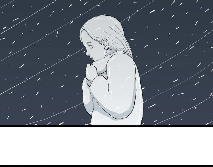 第74话 雪女（10）12