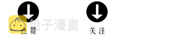 第36话 玩偶工厂（大结局）191