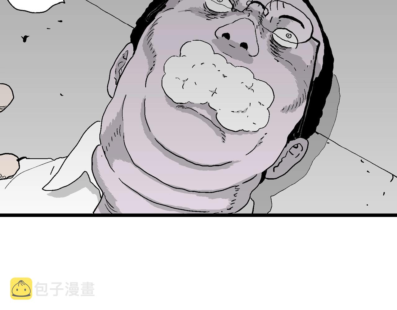 第40话 欢笑镇（一）18