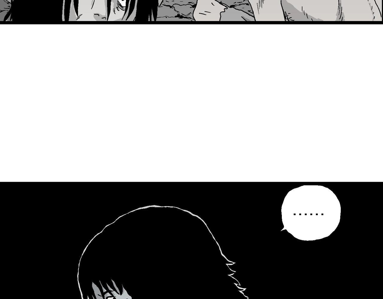 第26话 地狱游戏（十五）75
