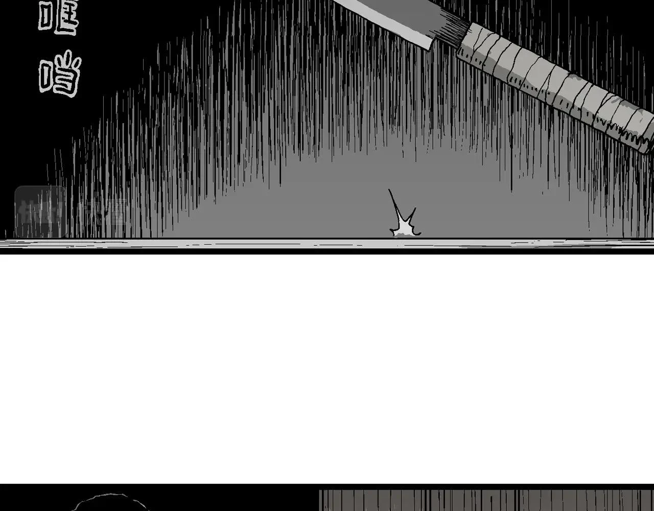 第60话 畸胎（九）66