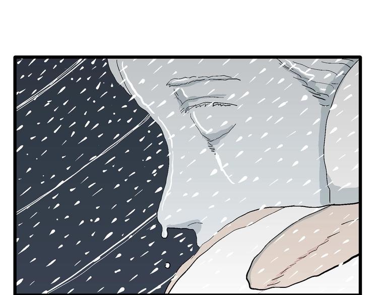第73话 雪女（9）86