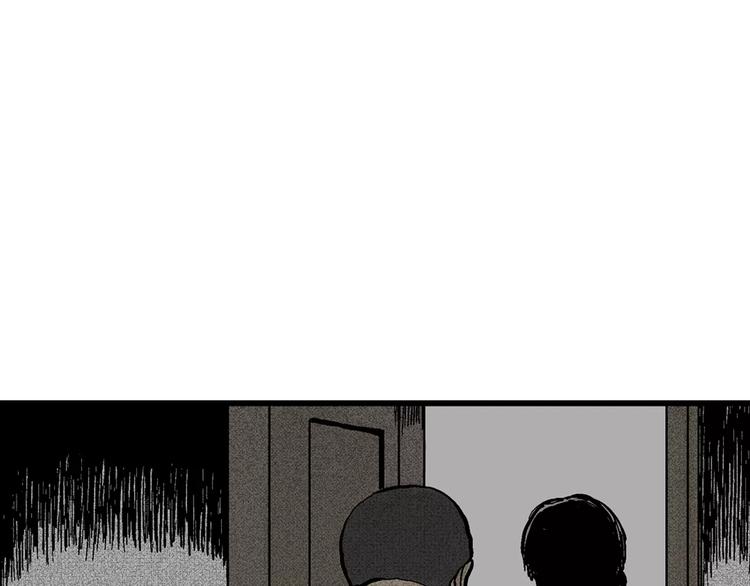 第3话 沉默盒（三）34