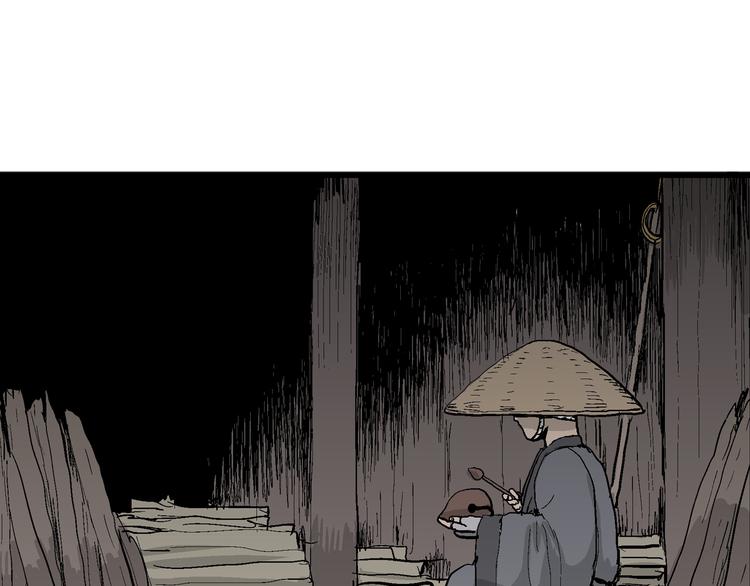 第40话 狐的报恩（四）122
