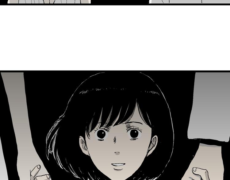 第64话 渔村（完结篇）133