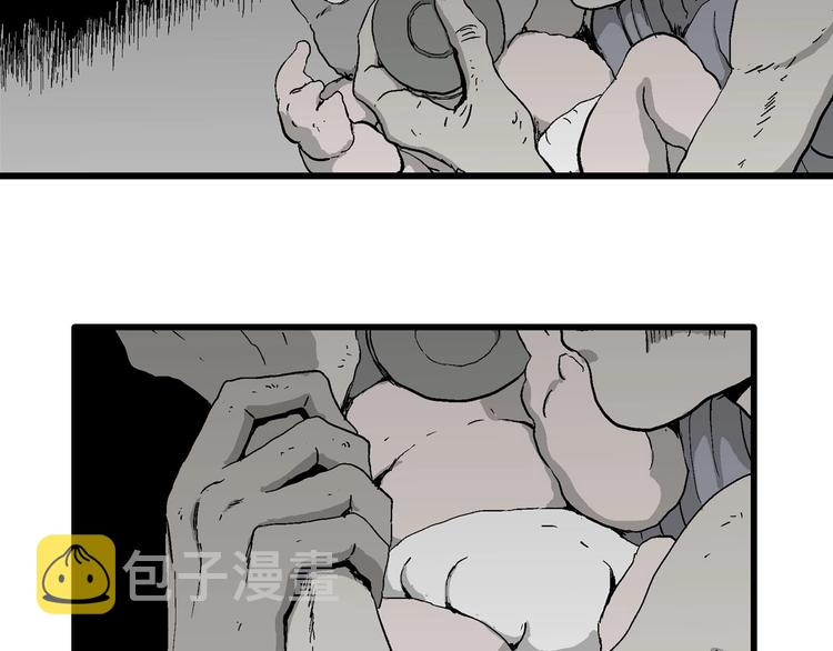 第97话 新人类（22）30