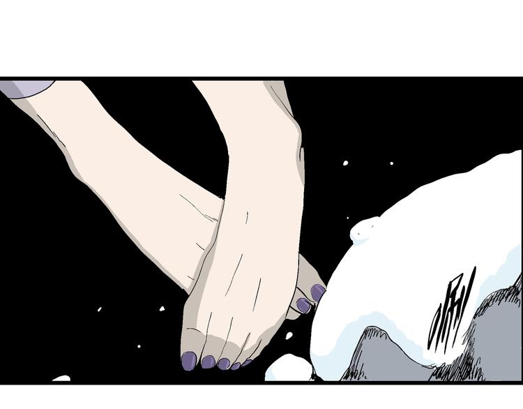 第52话 恋人小岛（10）79