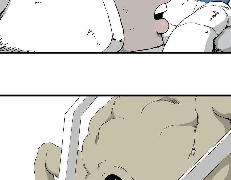 第83话 新人类（8）24