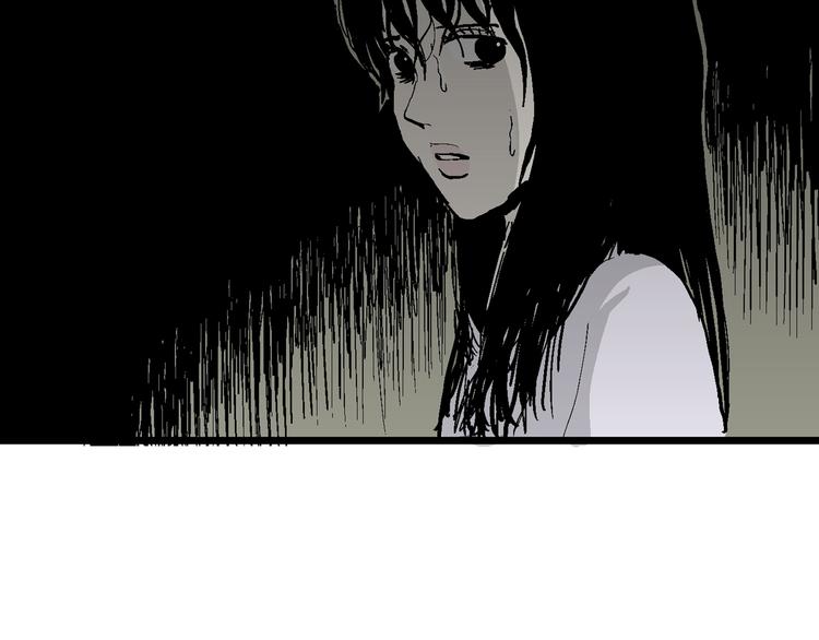 第60话 渔村（7）104