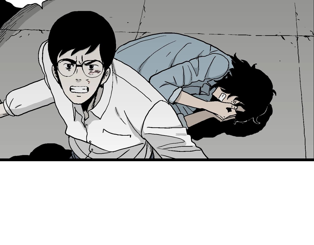 第16话 地狱游戏（五）109