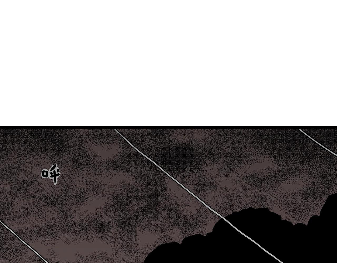 第53话 畸胎（二）80