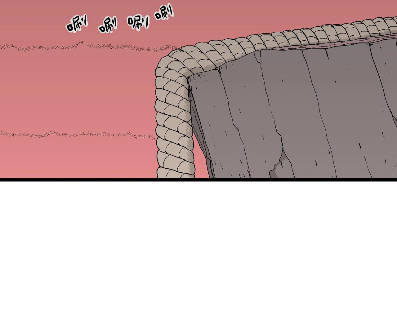 第31话 地狱游戏（二十）105