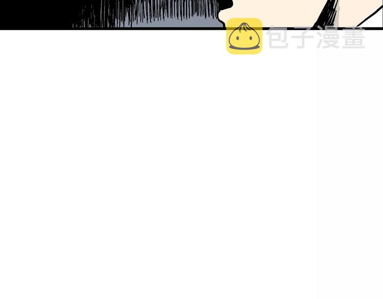 第7话 沉默盒（七）153