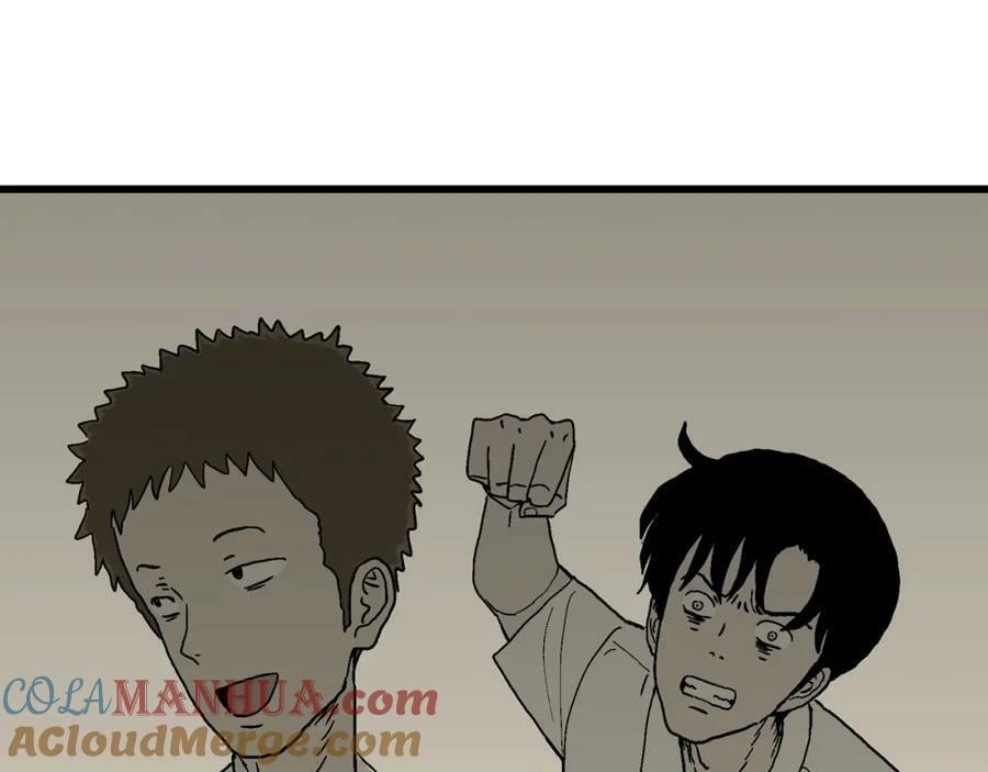 第66话 蜘蛛男（五）72