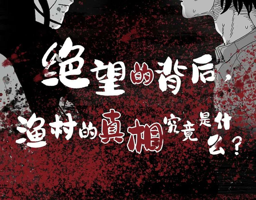 单行本来啦~1