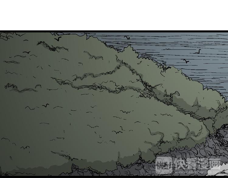 第45话 恋人小岛（3）102