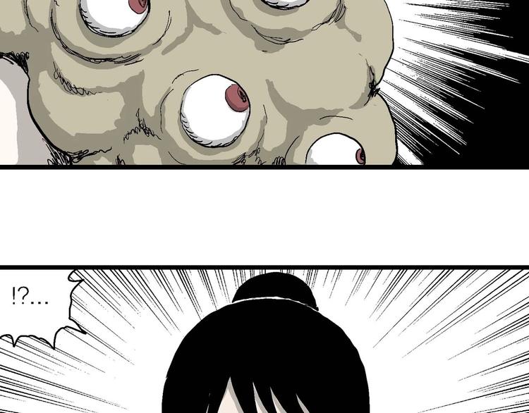 第80话 新人类（5）18