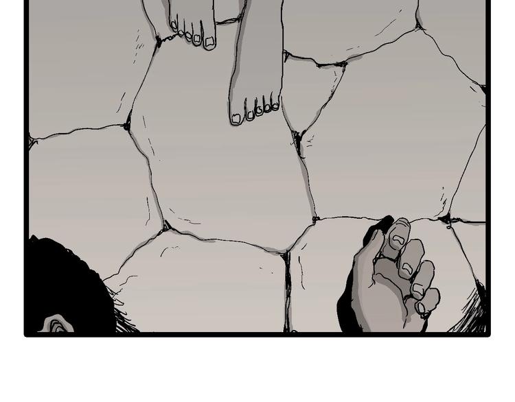 第77话 新人类（2）77