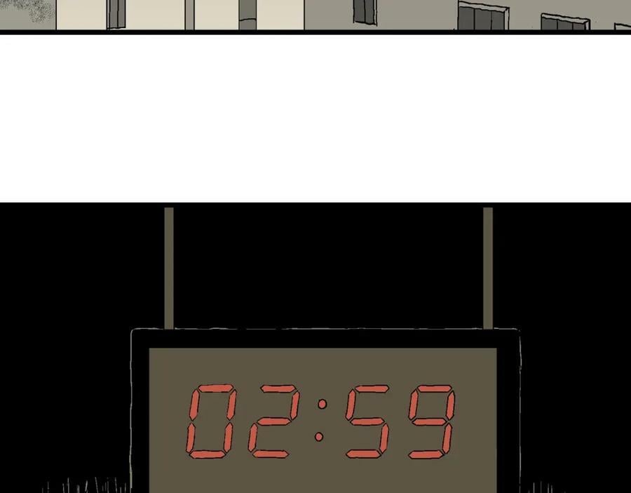 第70话 蜘蛛男（九）87