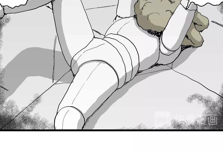 第79话 新人类（4）40