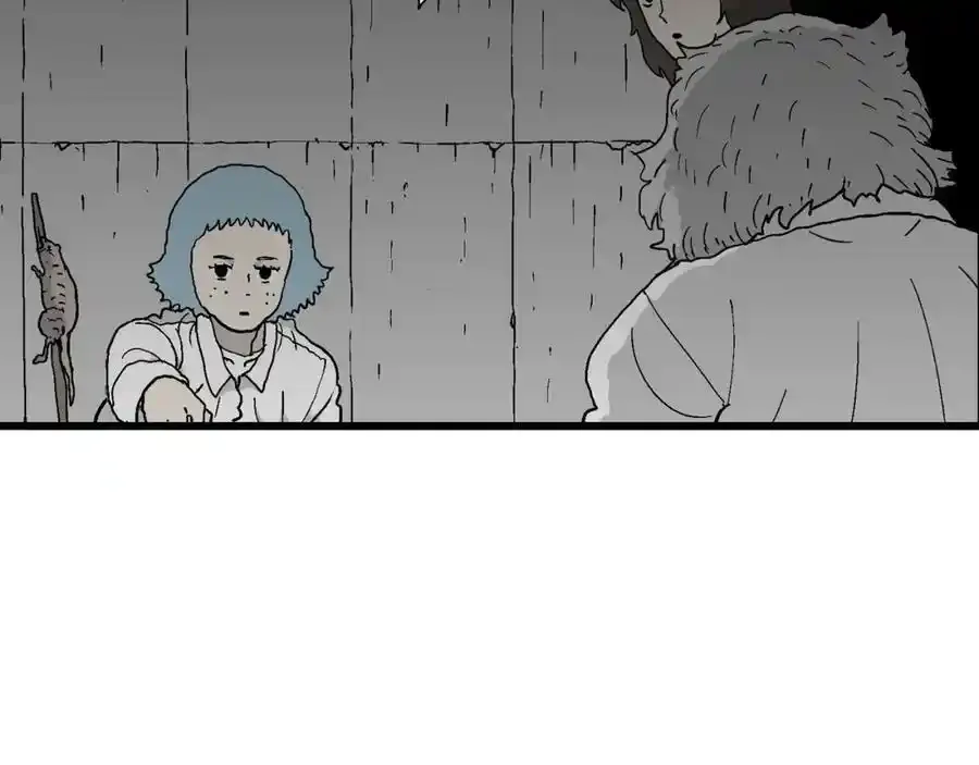 第46话 欢笑镇（七）47