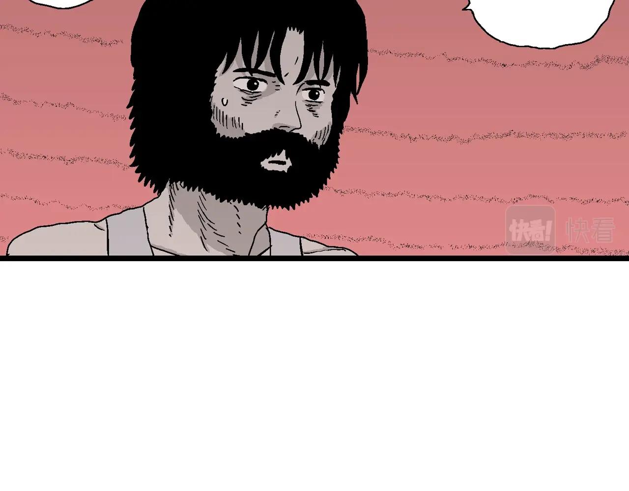 第28话 地狱游戏（十七）55