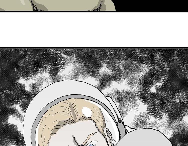 第79话 新人类（4）98
