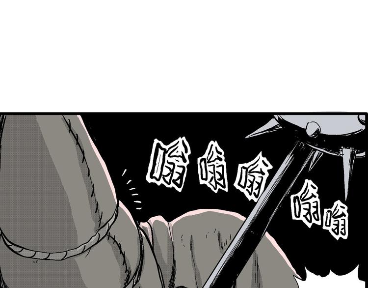 第25话 迷雾岛（十二）57