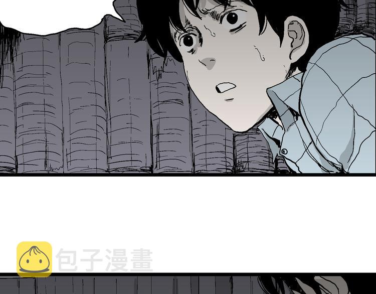 第57话 渔村（4）155