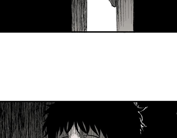 第54话 渔村（1）13