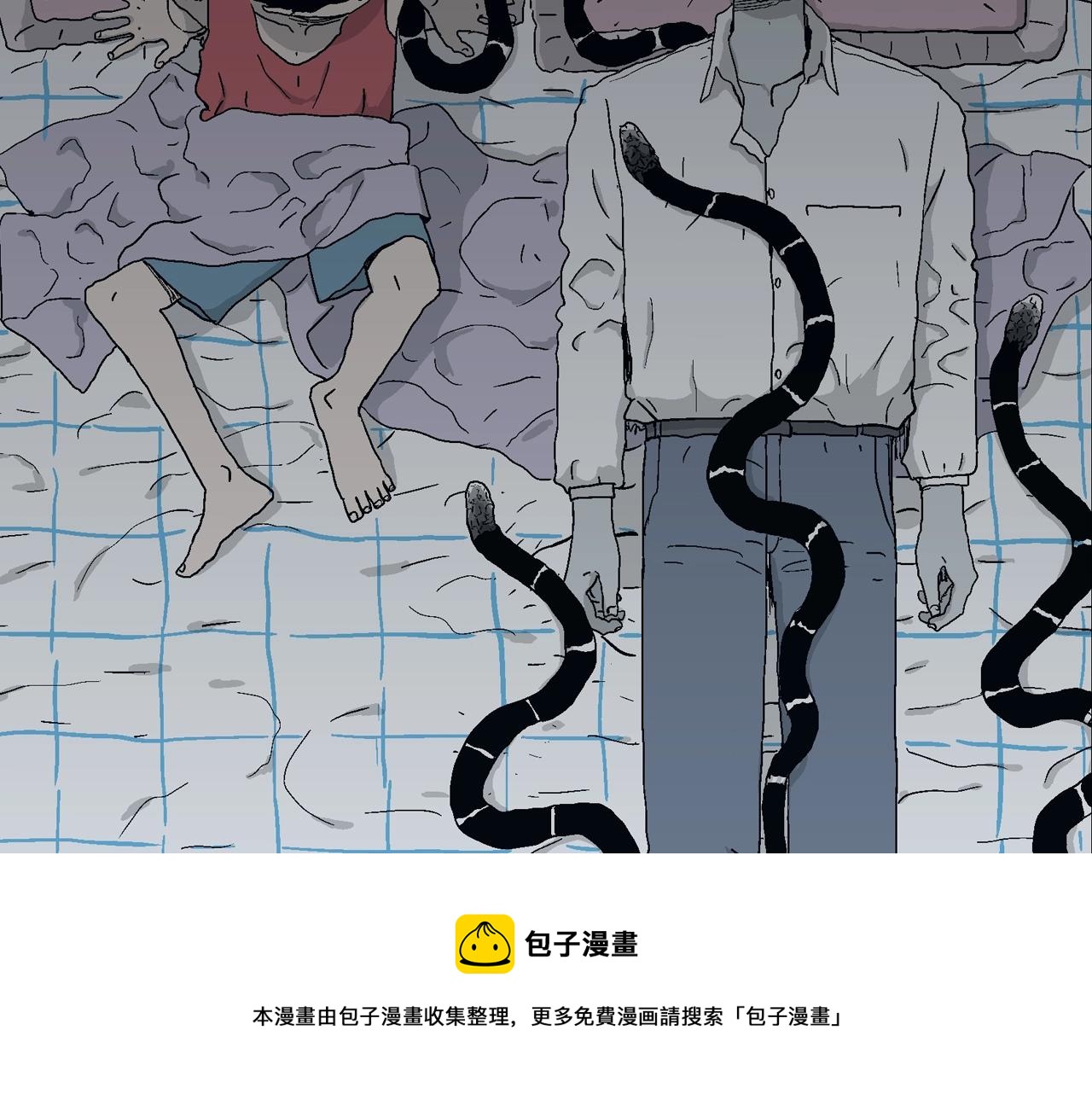 第25话 地狱游戏（十四）70