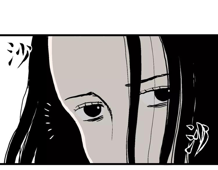 第30话 迷雾岛（大结局）113