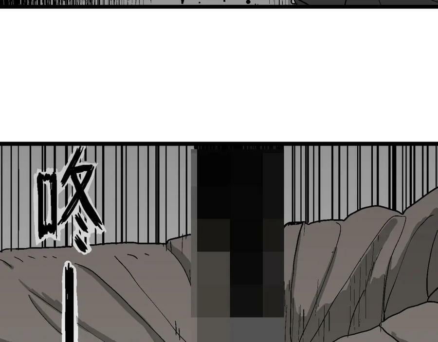 蜘蛛男（十四）82