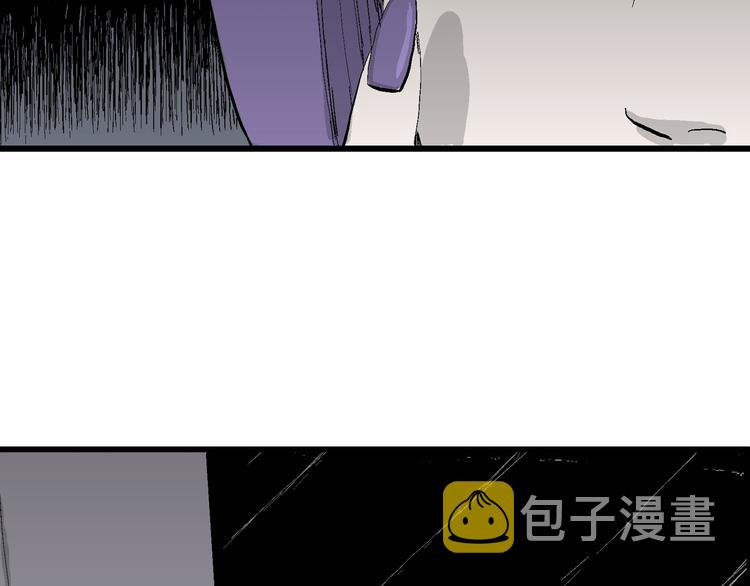 第51话 恋人小岛（9）130