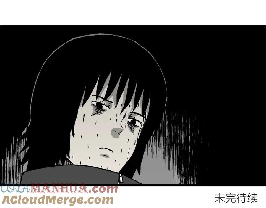 第76话 蜘蛛男（十五）93