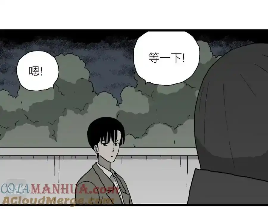 第74话 蜘蛛男（十三）60