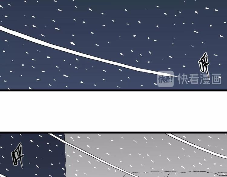 第70话 雪女（6）25