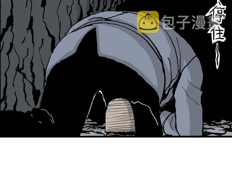 第19话 迷雾岛（六）36