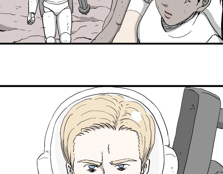 第91话 新人类（16）50